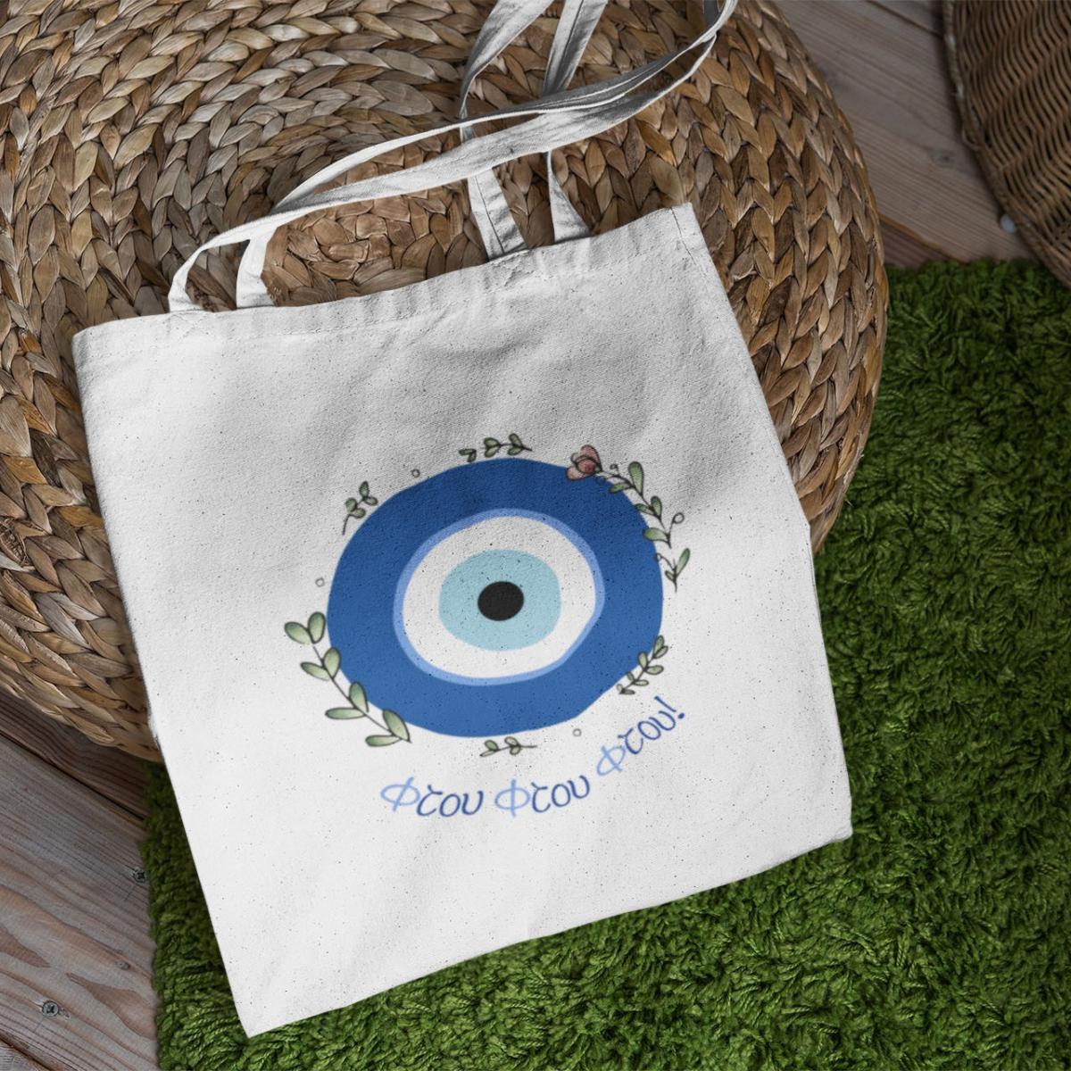 5 Reasons why a tote bag is the best beach bag