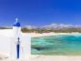 "All you need is Greece" - Tourism in Greece to kick off on May 14th