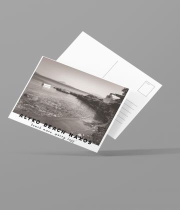 Carte Postale Plage Alyko Naxos sepia