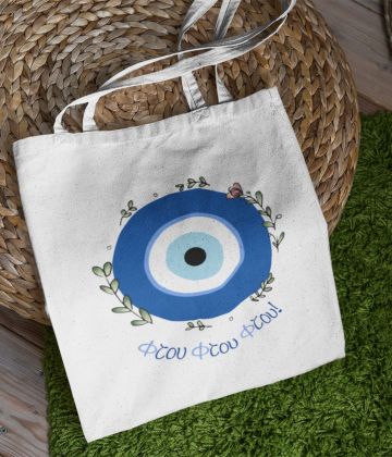 Mykonos tote bag "Ftou ftou ftou"